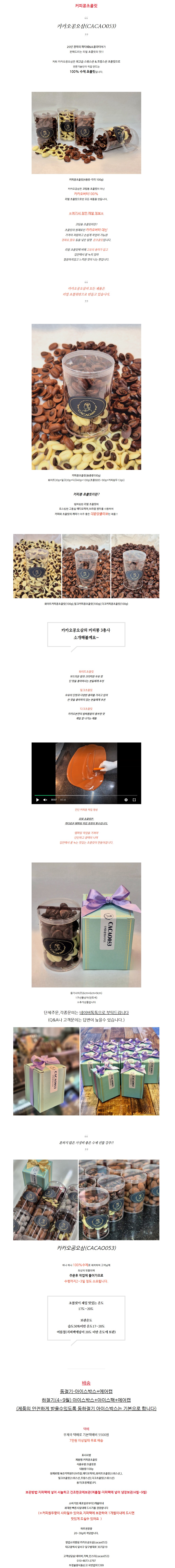 상세 이미지
