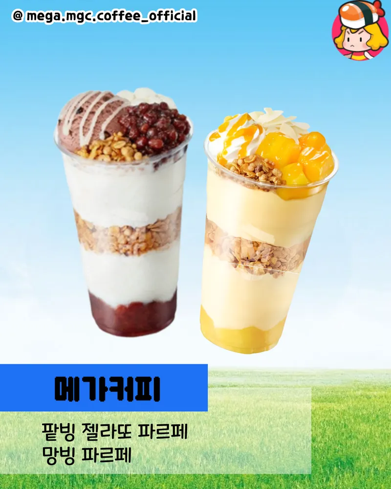 card_img