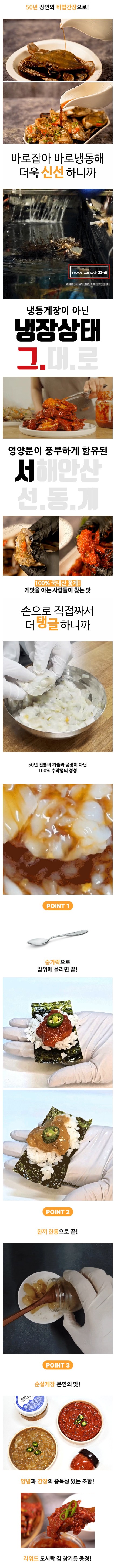 상세 이미지