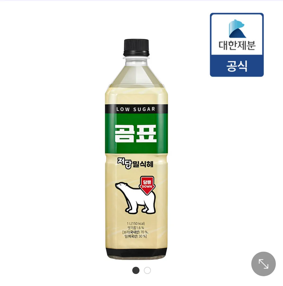 taste_card_img