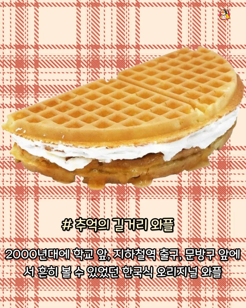 card_img