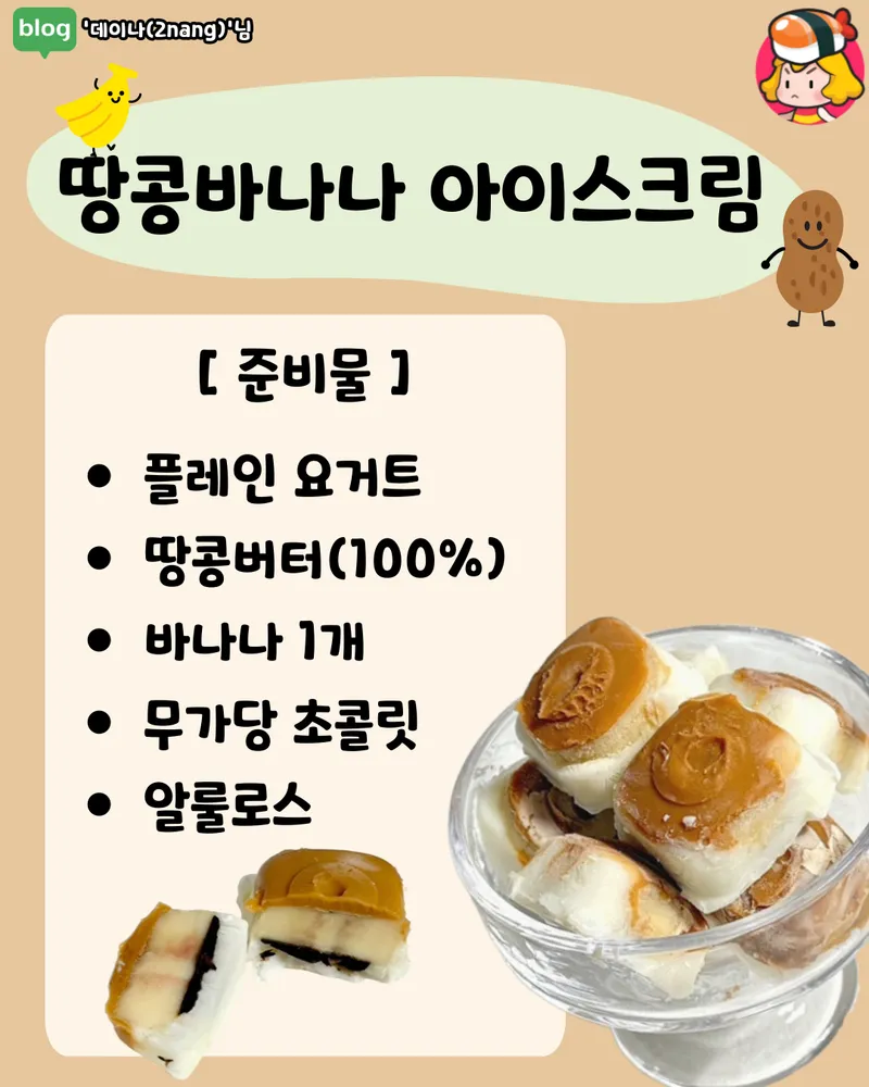 card_img