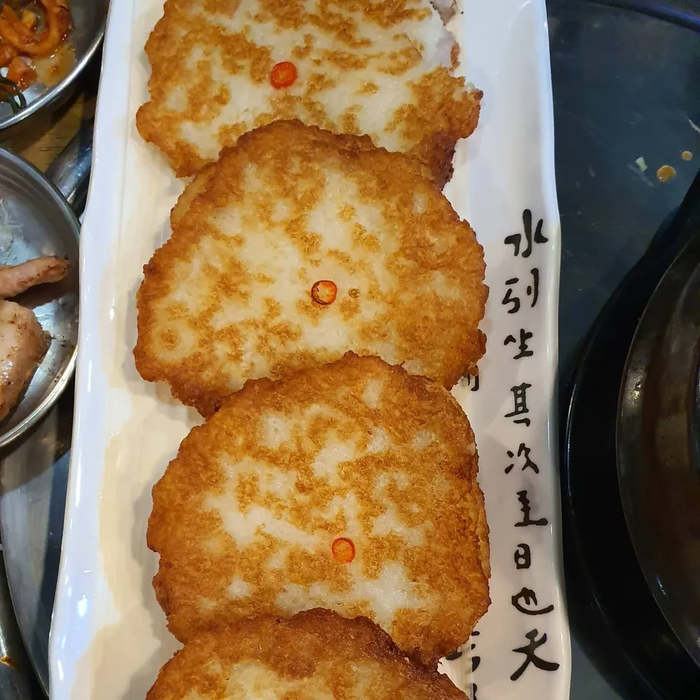 taste_card_img