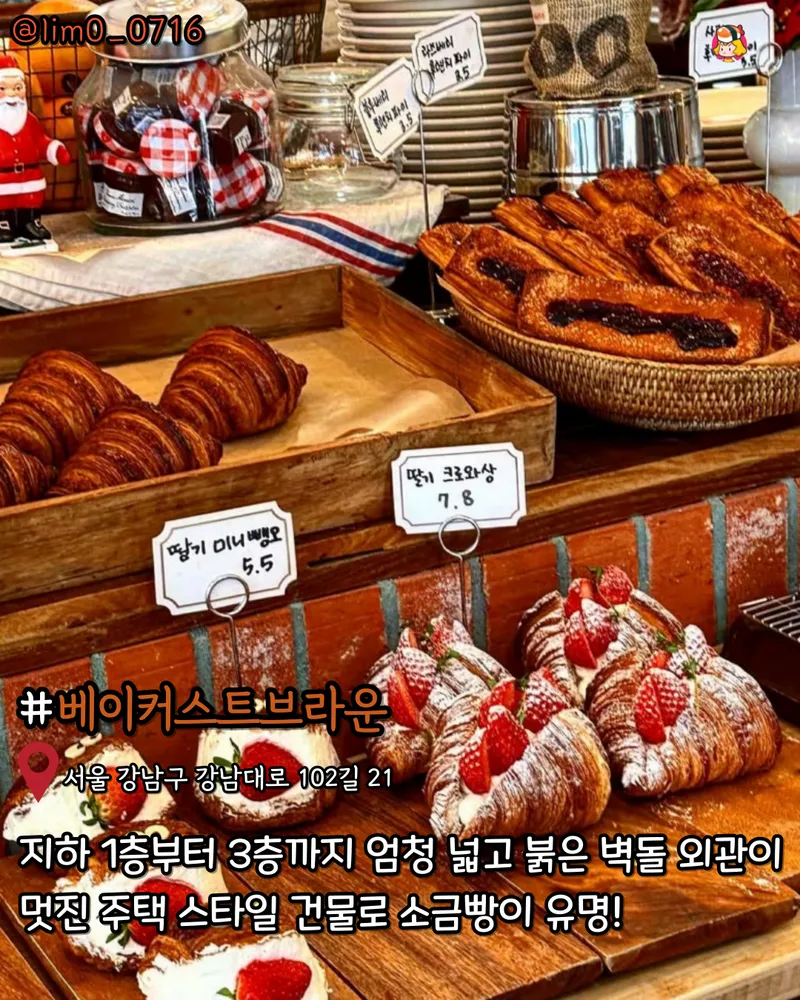 card_img