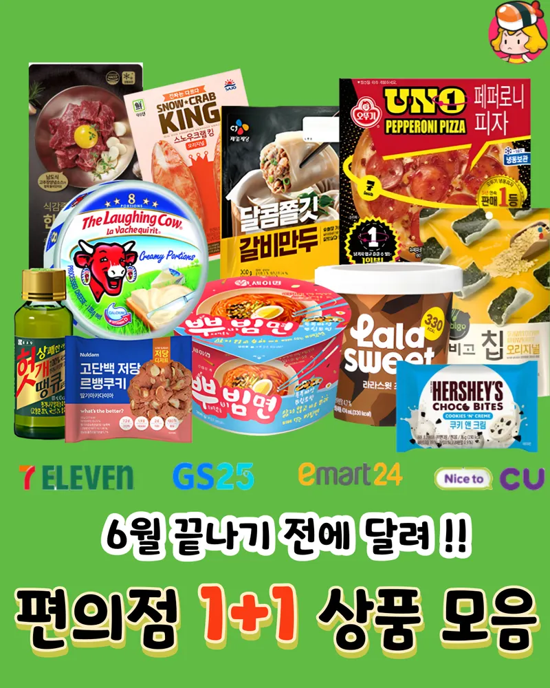 card_img