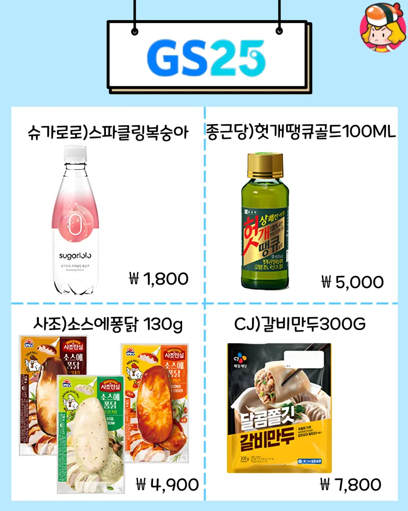 card_img