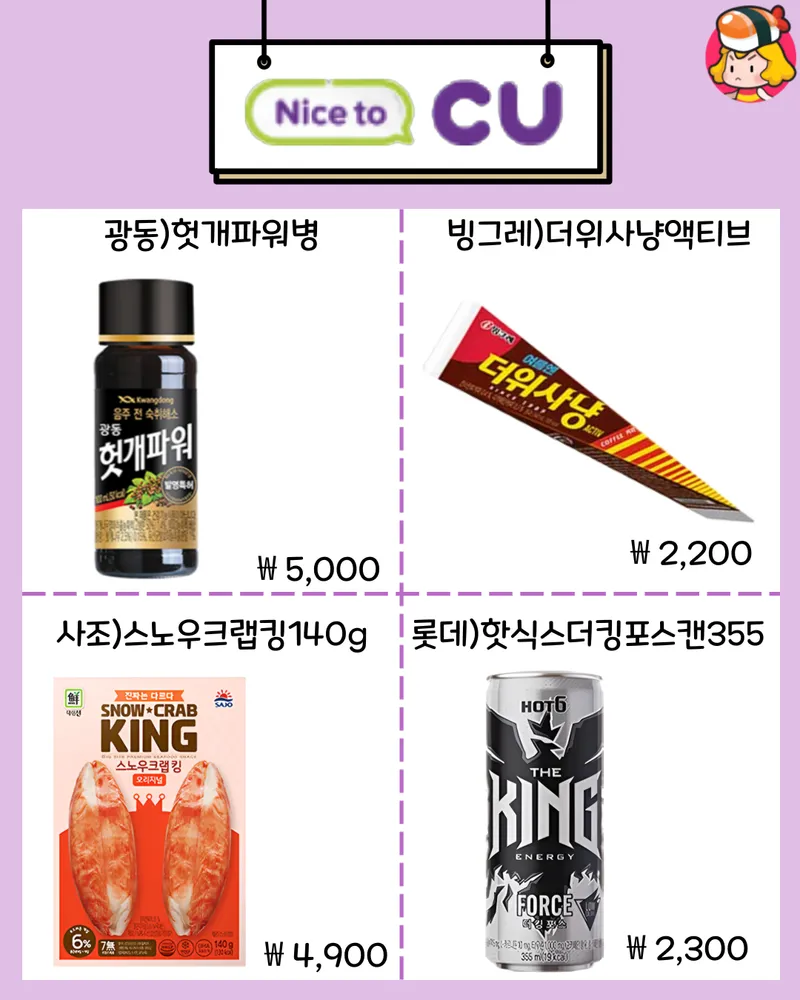 card_img