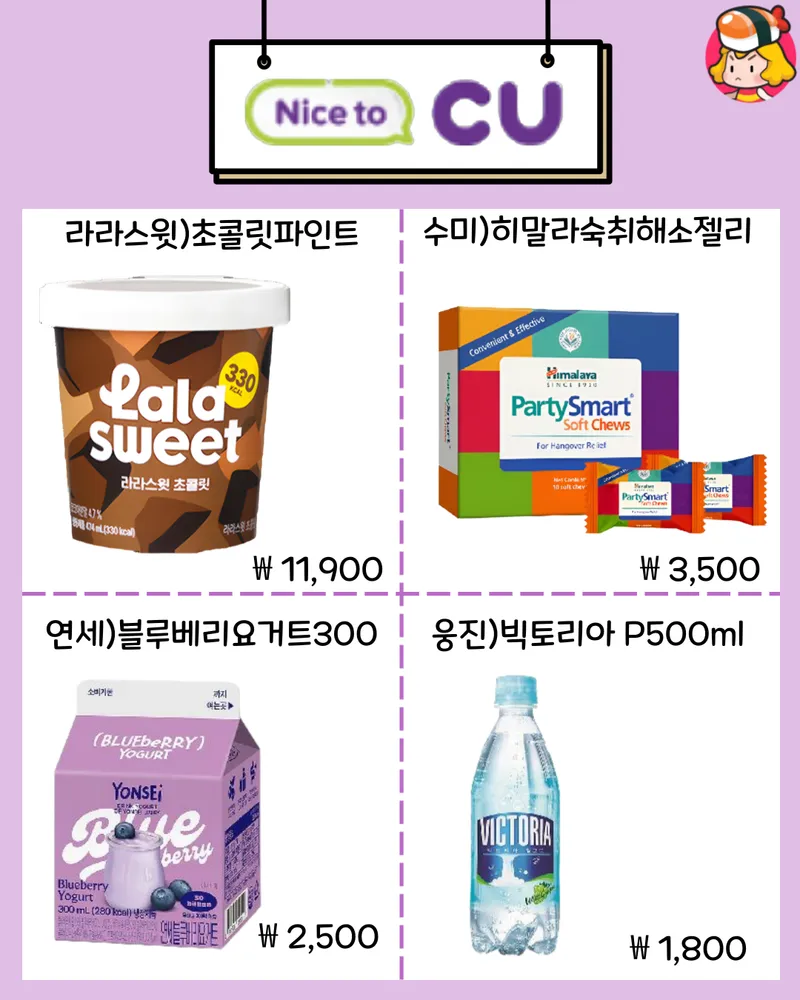 card_img