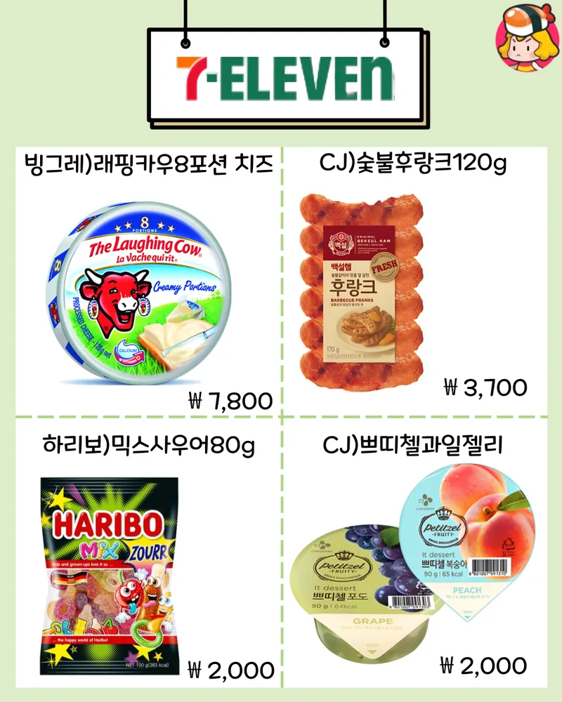 card_img