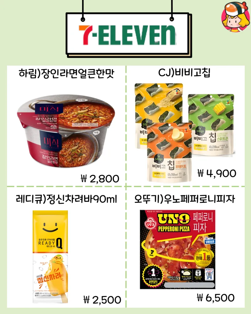 card_img