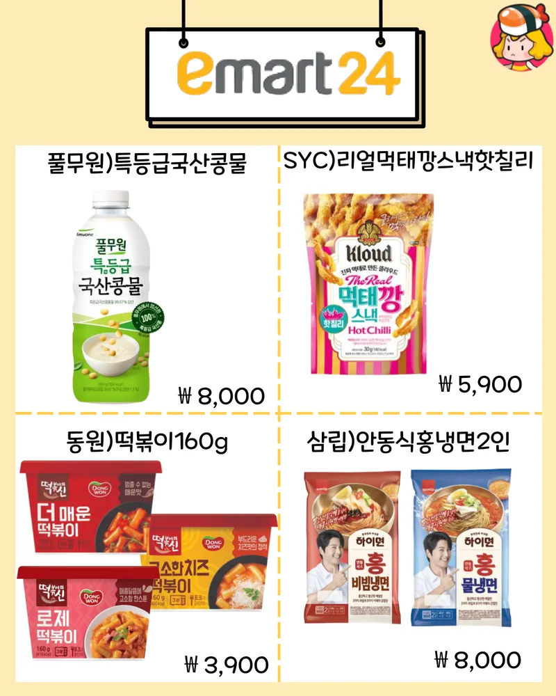 card_img