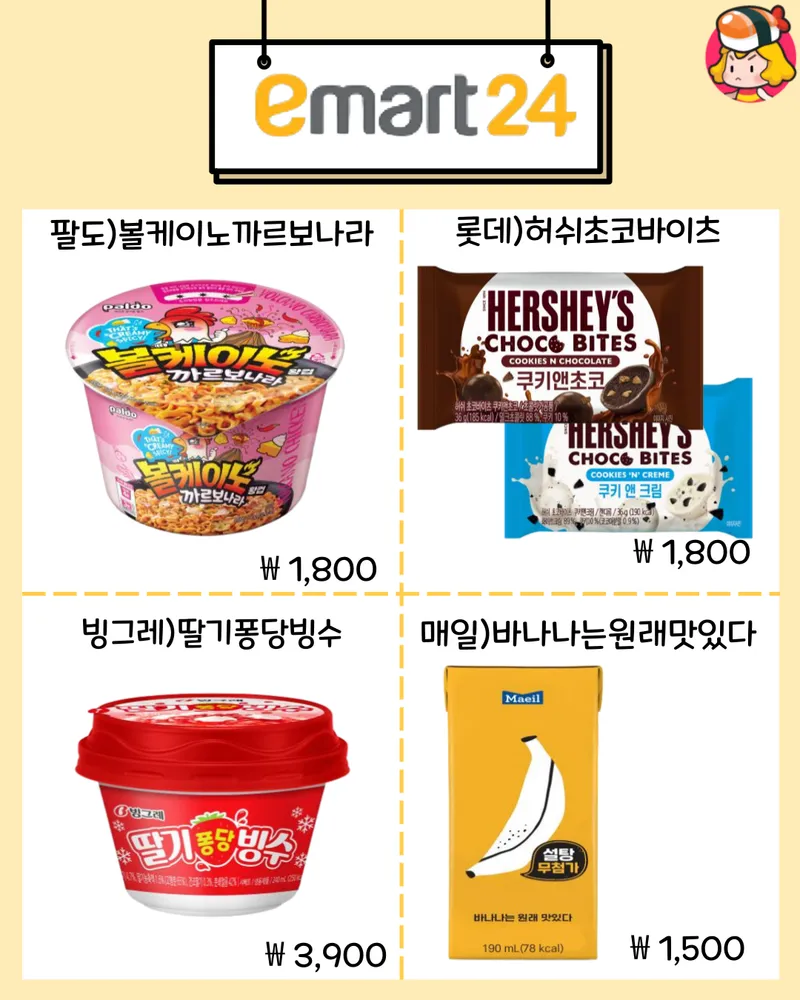 card_img