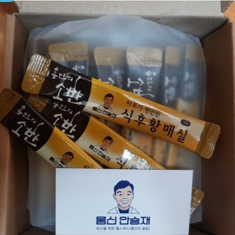[고려수지침학회]황매실스틱 이미지