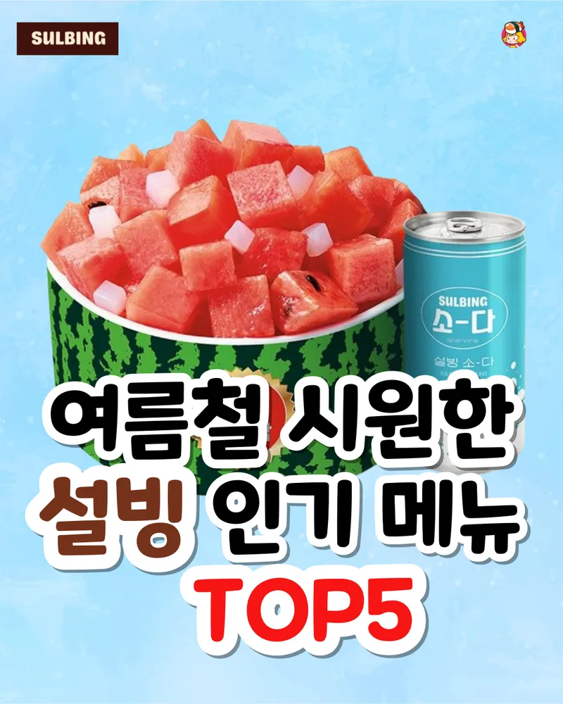 card_img