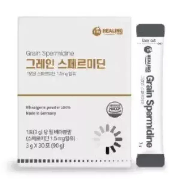 [아임힐링] 그레인 스페르미딘 이미지