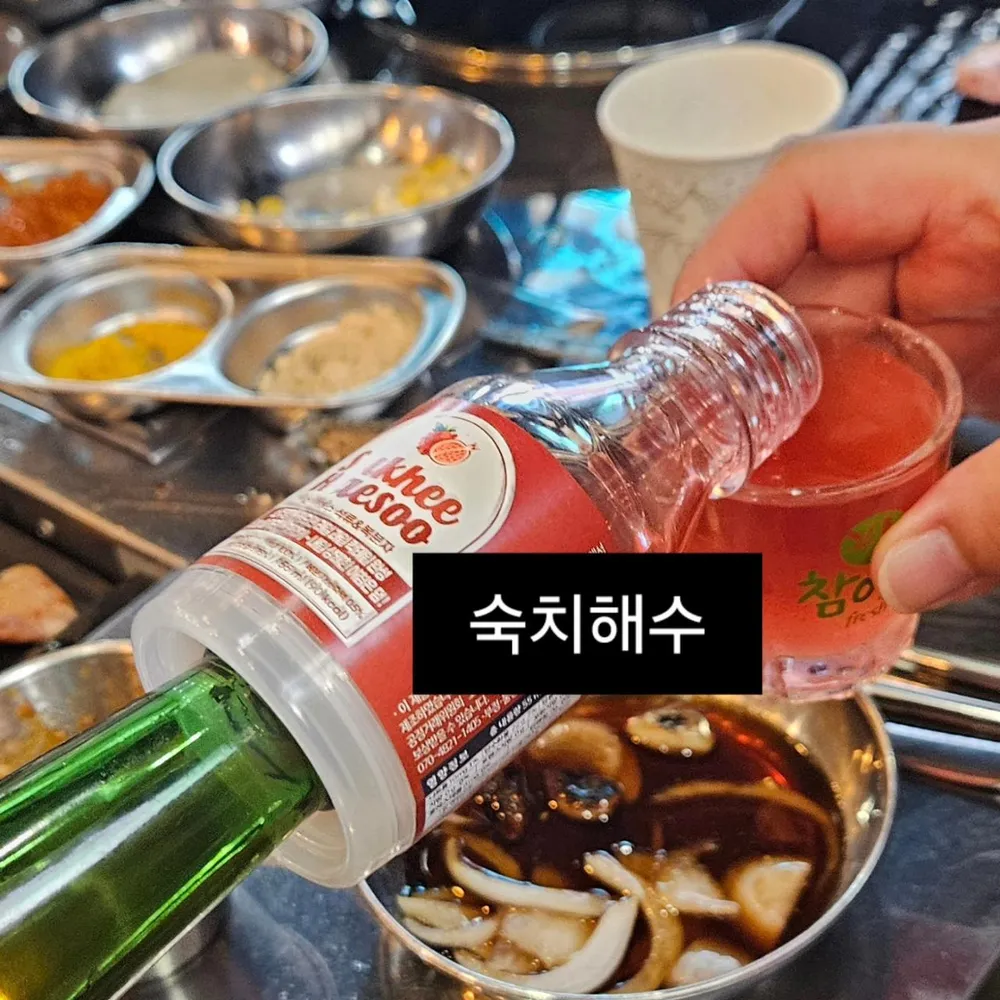 taste_card_img