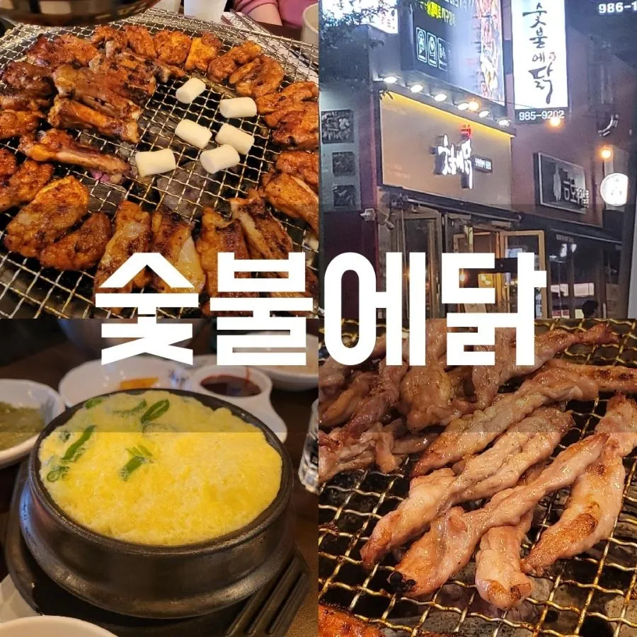 taste_card_img
