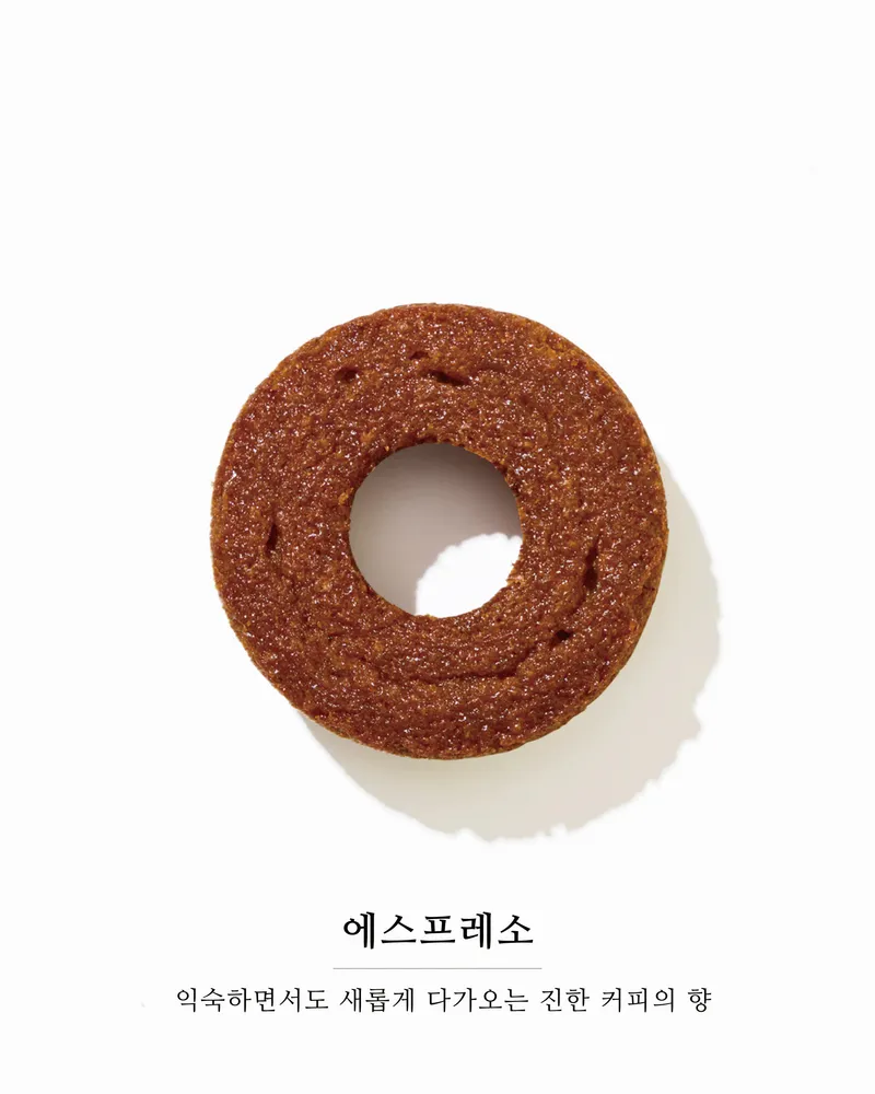 taste_card_img