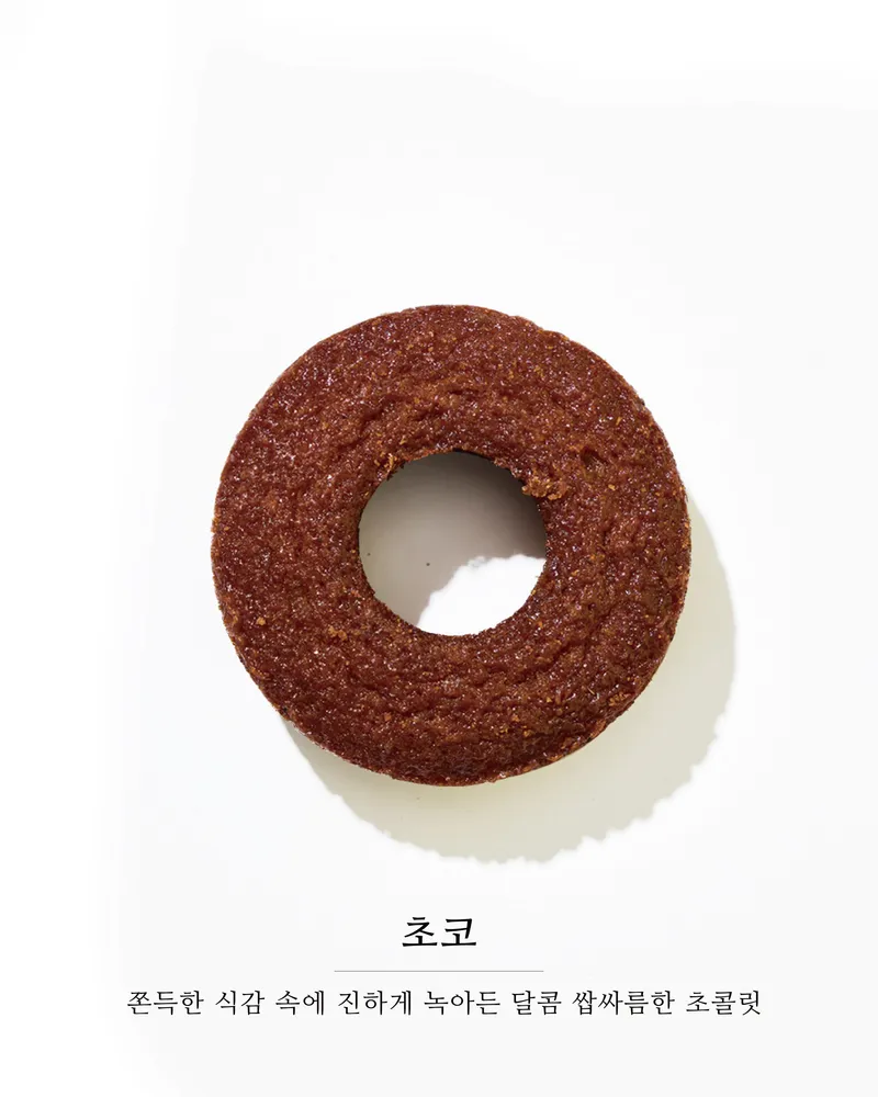 taste_card_img