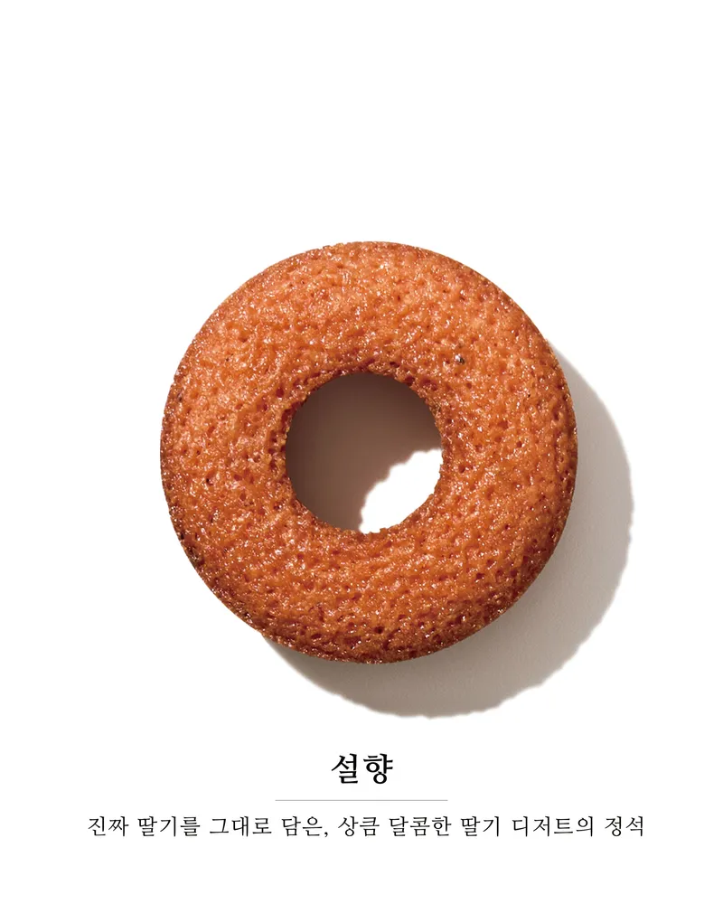 taste_card_img
