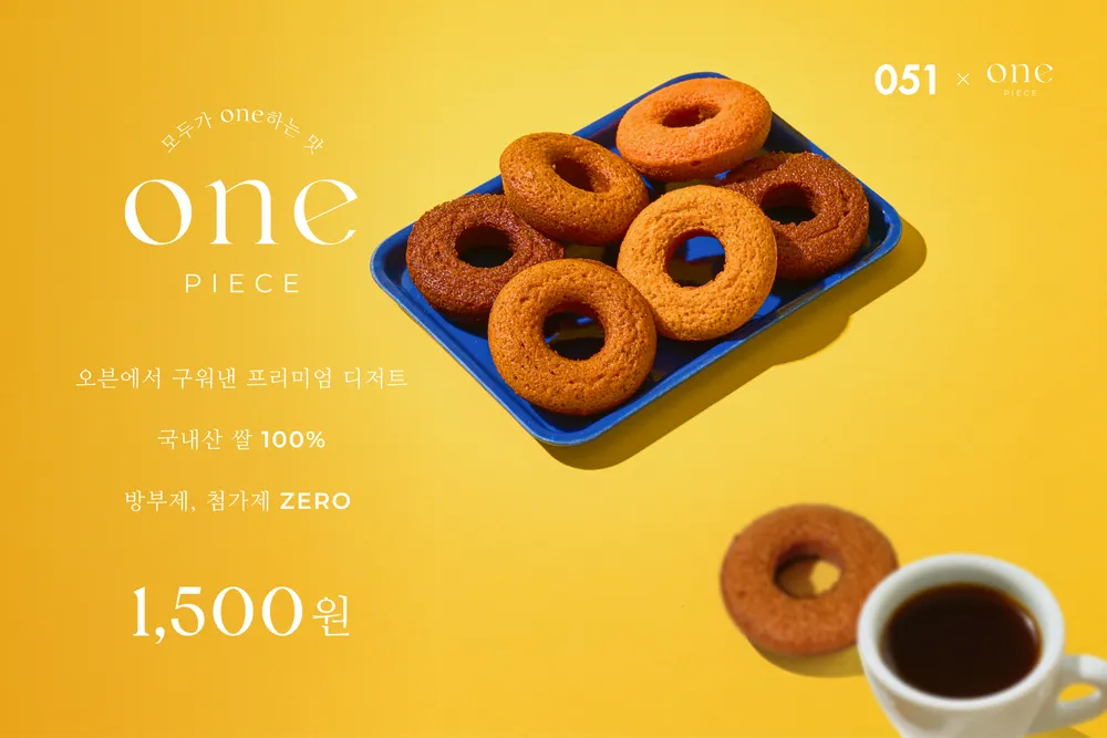 taste_card_img