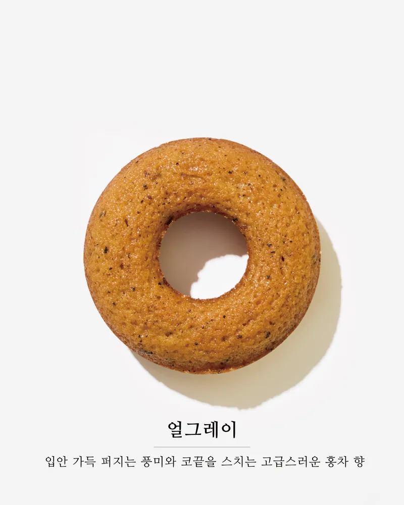 taste_card_img