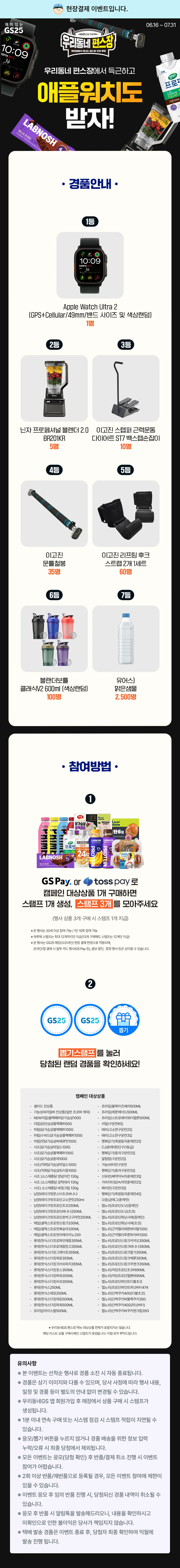 상세 이미지