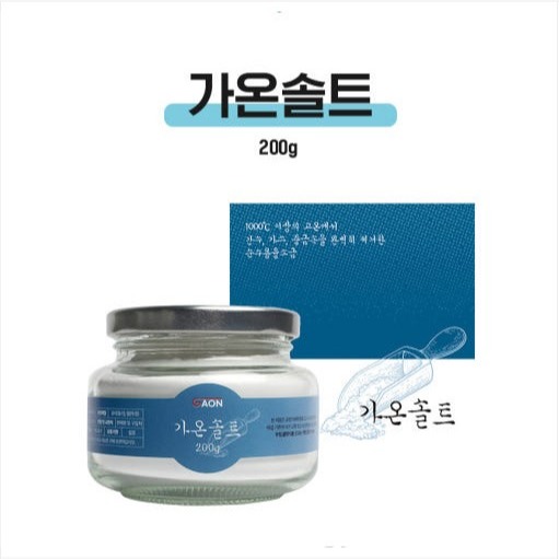 [가온테라피]미네랄소금 이미지