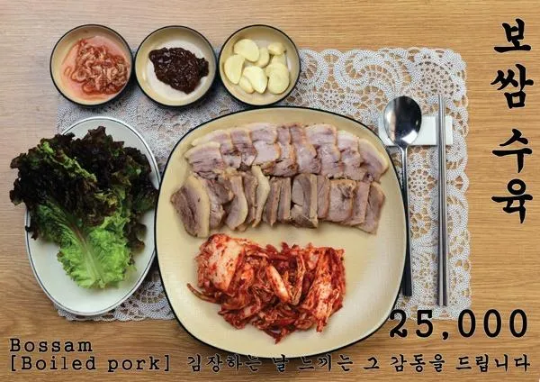 taste_card_img