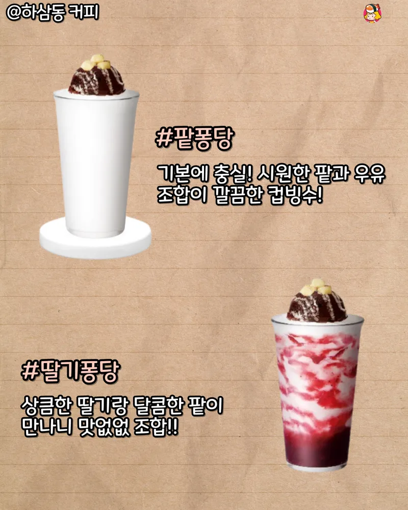card_img