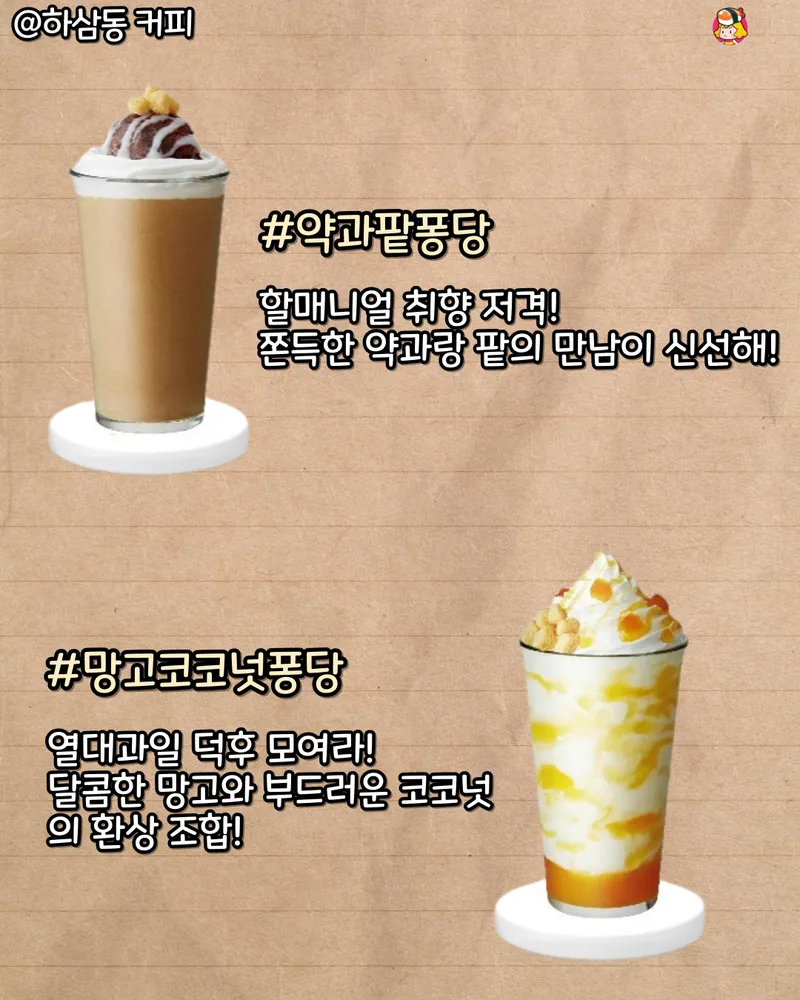 card_img