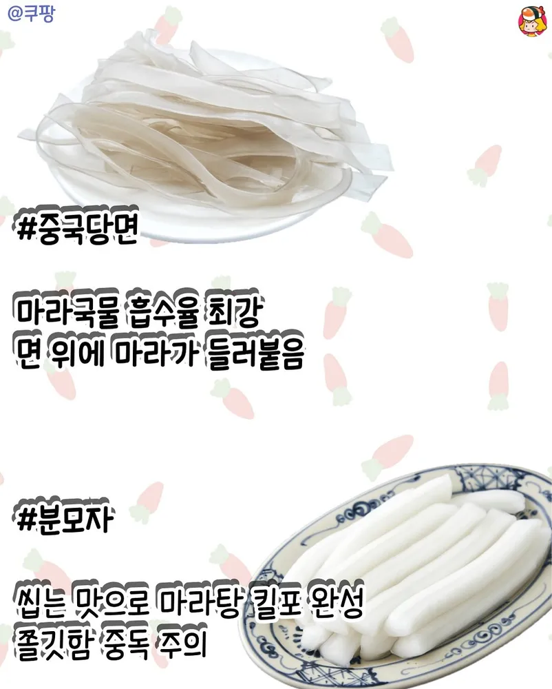 card_img