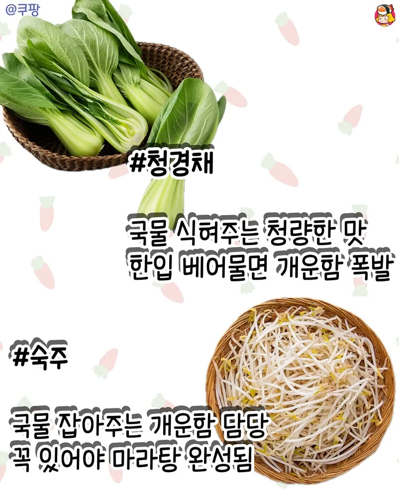 card_img