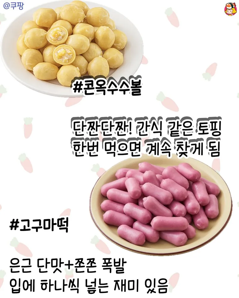card_img
