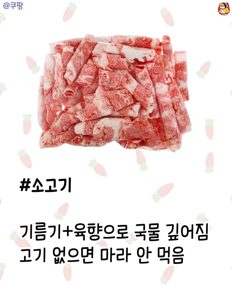 card_img
