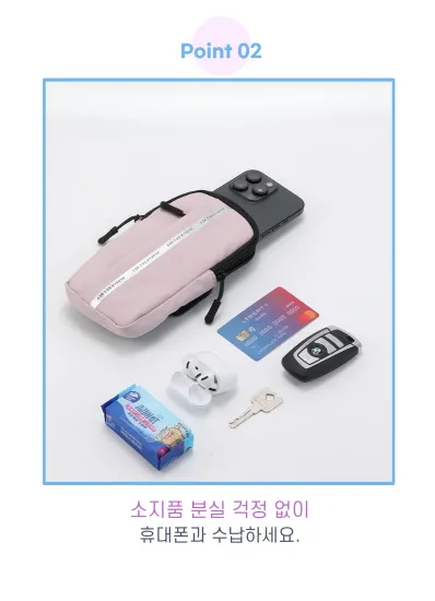 taste_card_img