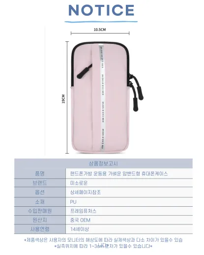 taste_card_img