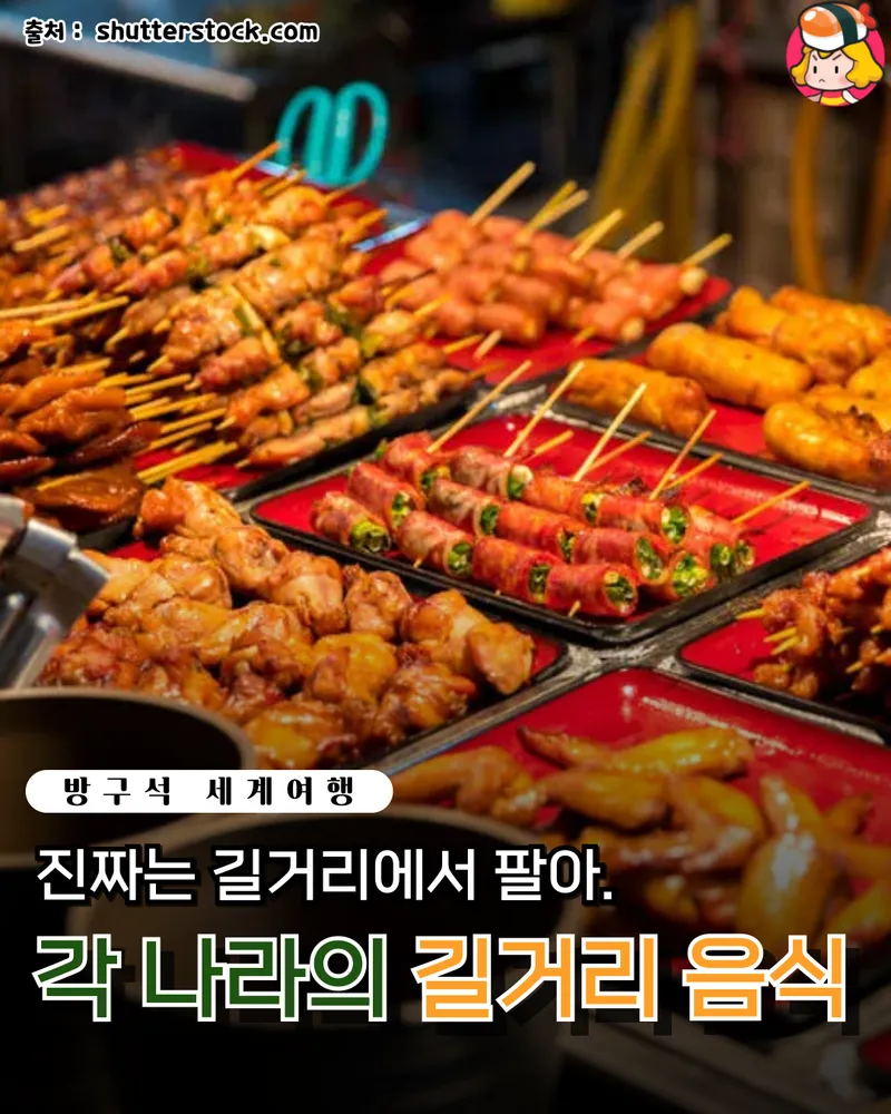 card_img