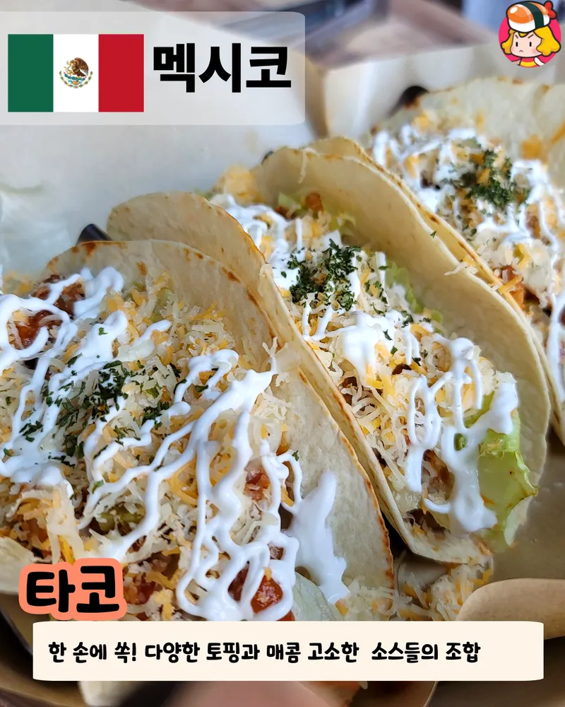 card_img