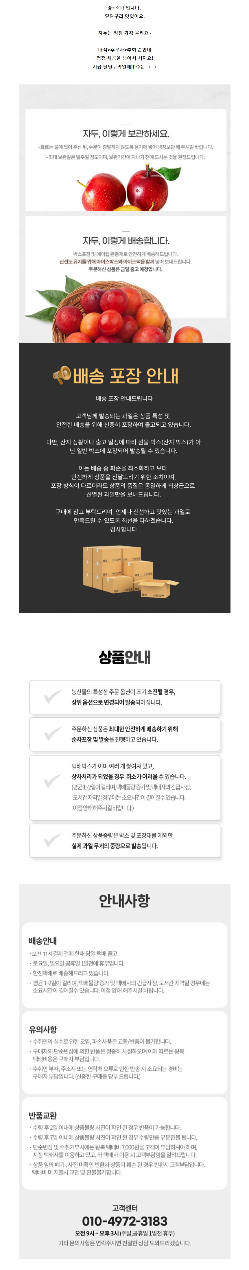 상세 이미지