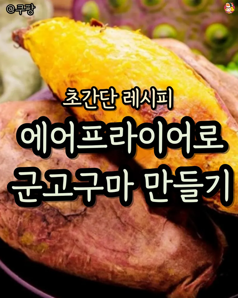card_img