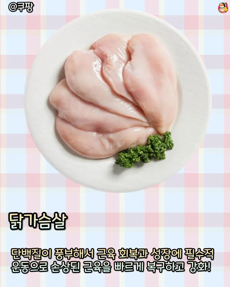 card_img