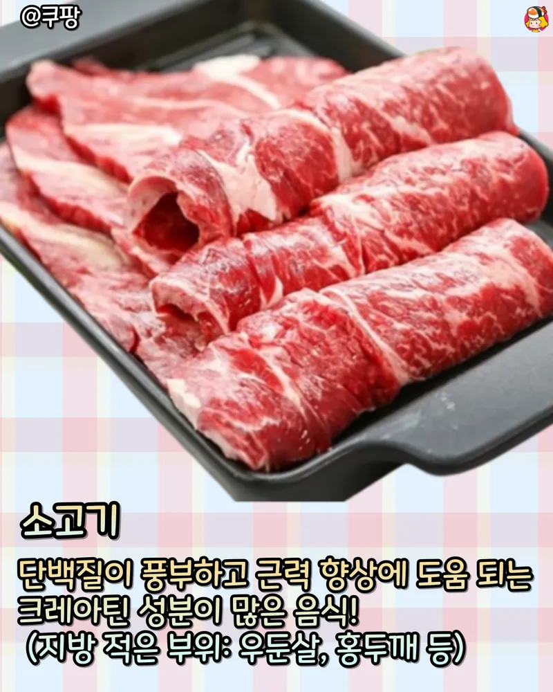 card_img