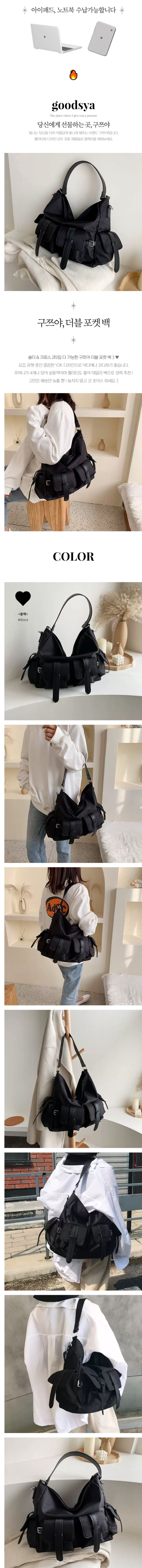 상세 이미지
