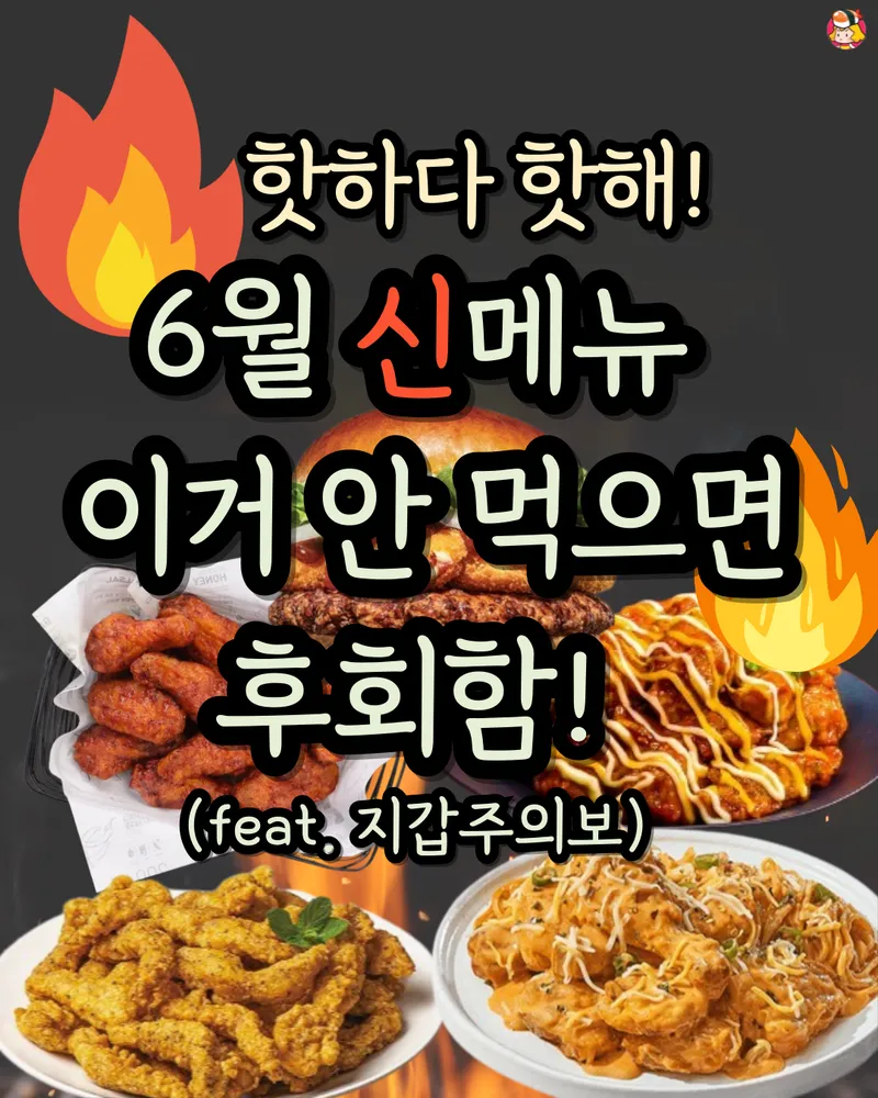 card_img
