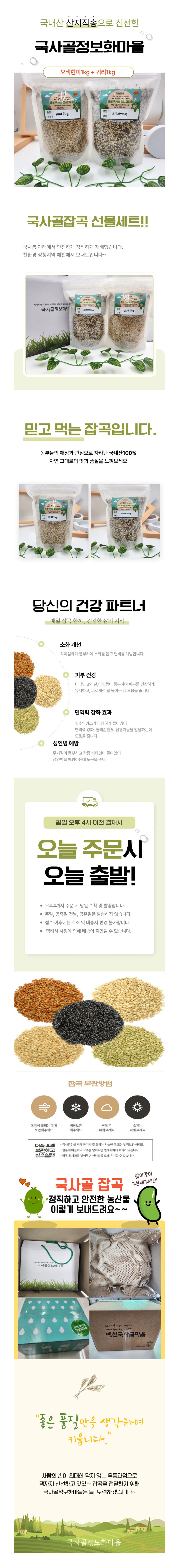 상세 이미지