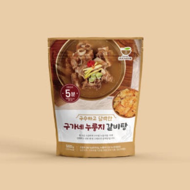 [구가네 식품 공식온라인몰]갈비탕 이미지
