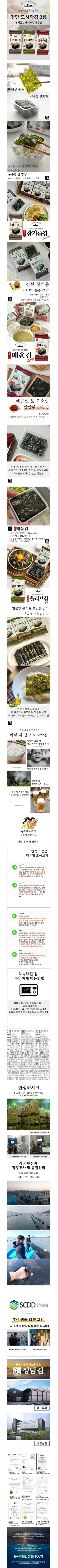 상세 이미지