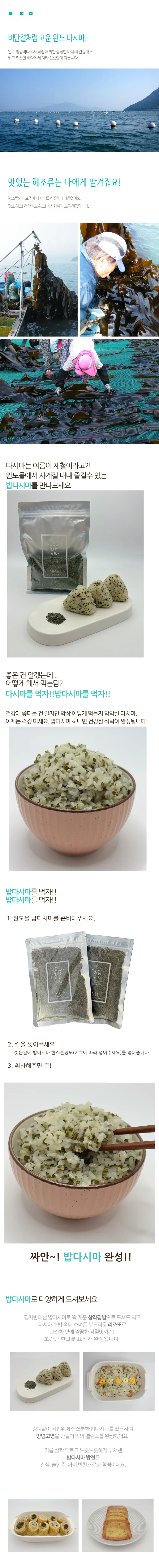 상세 이미지