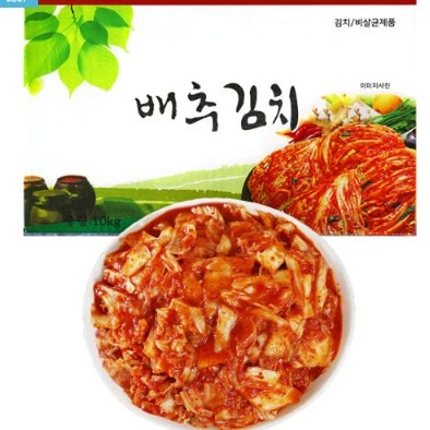 [일등푸드몰]김치 이미지